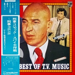 The Best Of T.V. Music - Michel Clement, Ray Daviess, Chaquito