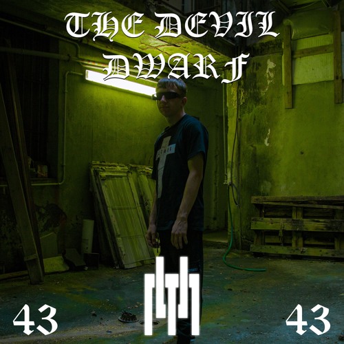 Uncertainty 043 - The Devil Dwarf