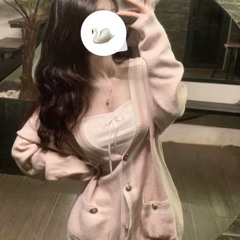 Nhạc Cổ Thái Hoàng - NCT