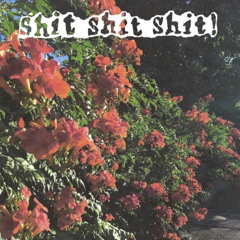 Когда все вокруг не так