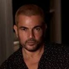 ( عمرودياب - من العشم ( بصوتي