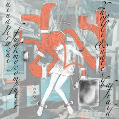 afraid x fuck my computer edit