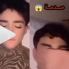 Link@ Original Full new video adam benchekroun telegram فيديو ادم بنشقرون adam benchekroun twitter full