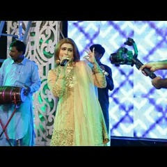 Kara Jora Na Pa By Nighat Naz