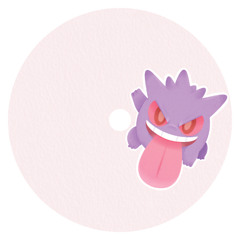 𝙋𝙍𝙀𝙈𝙄𝙀𝙍𝙀 | BVT - FUCK IT [SPEEDY4]