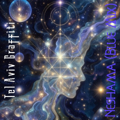 Neshama (Blue Mix)