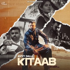 Kitaab