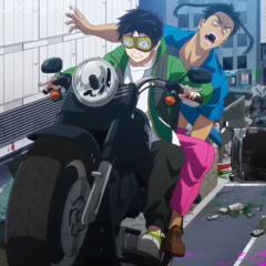 Akira’s Motorcross (Zom 100)