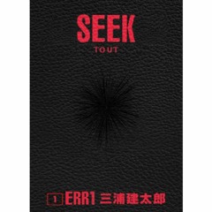 Book 1