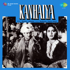 Ruk Ja O Janewali Ruk Ja