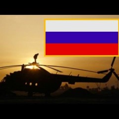 My Yard - Three Choppers Over Mozdok Мой Двор - Три Вертушки На Моздок