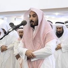 بندر نعمان - يابني آدم خذوا زينتكم
