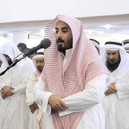 بندر نعمان - يابني آدم خذوا زينتكم