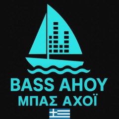 MAGNETiX @ BASS AHOY -  15.09.25  Korfu