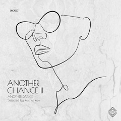 Deep Inside (Duss Remix)