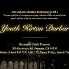 Bibi Avleen Kaur Jee (CA)- Fremont Youth Kirtan 03.07.25