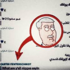 mylancore beat😭 180 bpm