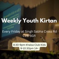 hau taa kai balihaaree || ਹਉ ਤਾ ਕੈ ਬਲਿਹਾਰੀ ॥ bibi jasleen kaur