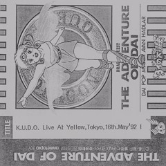 DJ K.U.D.O. 5/16/1992 @ Yellow Club [Tokyo]