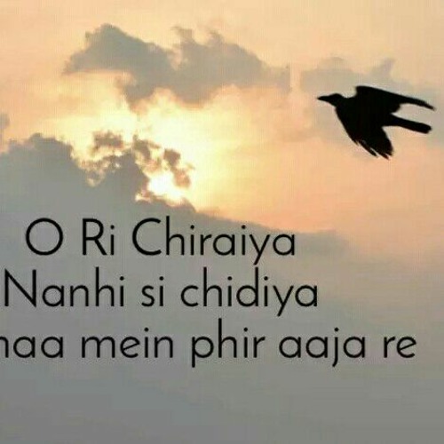 Stream O Ri Chiraiya By Anu Joshi Listen Online For Free On Soundcloud Stream O Ri Chiraiya By Anu Joshi Listen Online For Free On Soundcloud