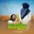 Artwork for Jasmina Jasmina