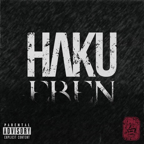 HAKU - Eren (Original Mix)