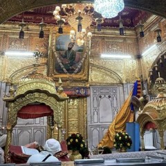 Tu Vadh Daata Tu Vadh Daana (Raag Basant - Marwa Ang) - Raagi Balwant Singh Ji