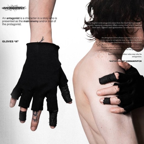 netrunner - destroy me