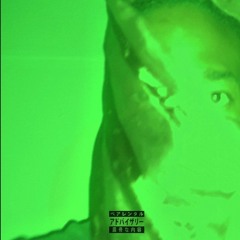 gotham/pain (prod by Thyeosthyco)