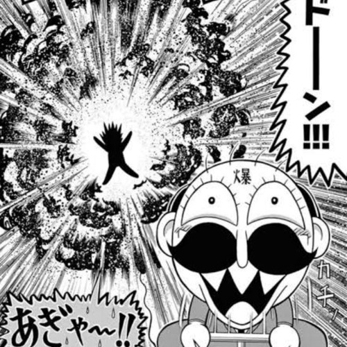 でんぢゃらす玄太(ラフ中のラフ)