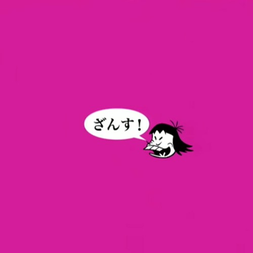 Stream Tokyo No 1 Soul Set Halcali 今夜はブギー バック Hands Up Bootleg Remix By Zaisu 15 T Listen Online For Free On Soundcloud Stream Tokyo No 1 Soul Set Halcali 今夜はブギー バック Hands Up Bootleg Remix By Zaisu 15 T Listen Online For Free On Soundcloud