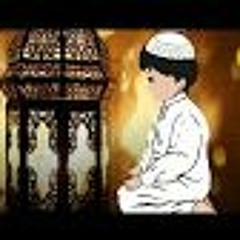قصص اطفال قبل النوم - قصة حمزة و شهر رمضان- تاليف وصوت ايمي مصطفي