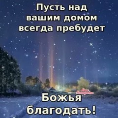 🪐rae sremmurd swang// speed up