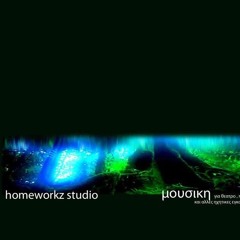 REWORKZ • ( homeworkz.studio )