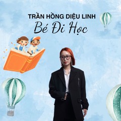 Play With Me (Chơi Với Em Đi)