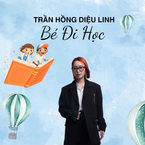 Play With Me (Chơi Với Em Đi)