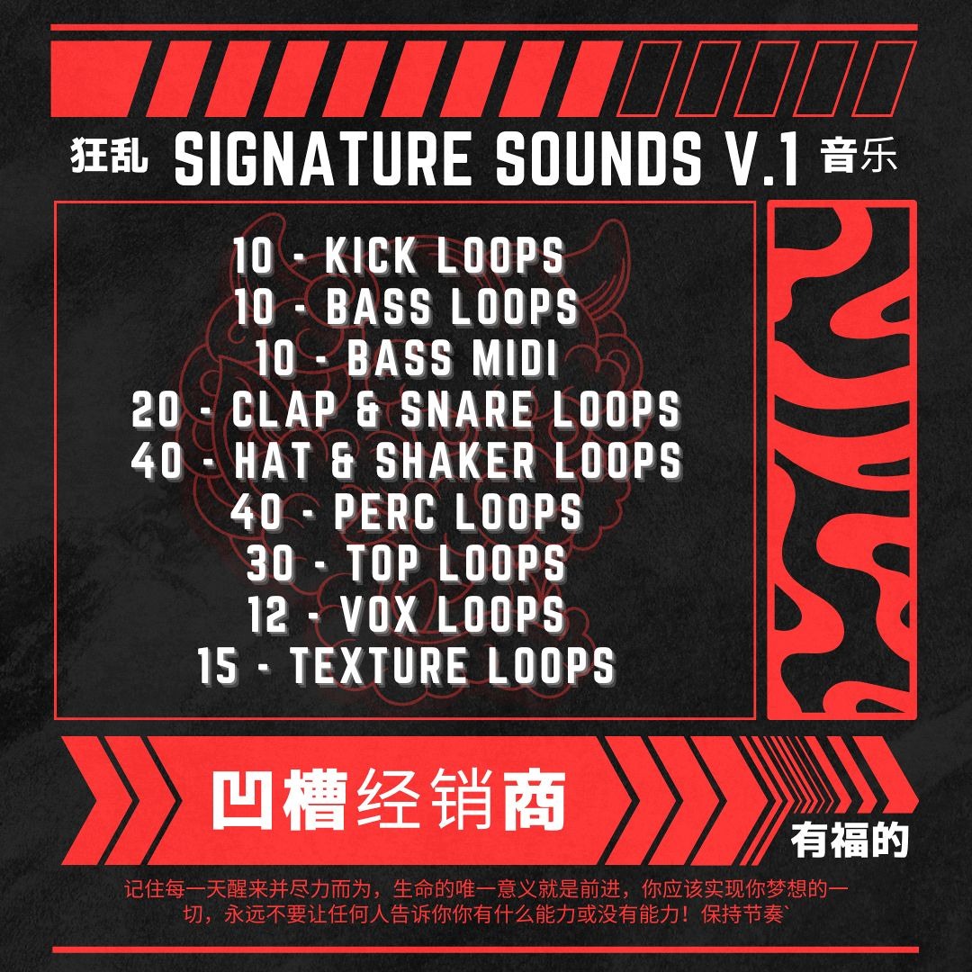 その他 Freerun Music Sampler LO-FI-Tape-Sampler-V4-