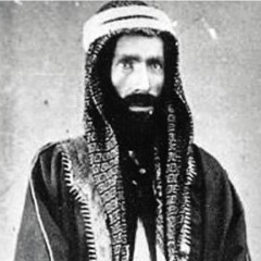 Nooniyah al Qahtani ashari| نونية القحطاني الأشاري