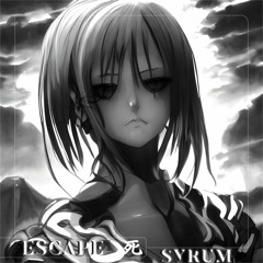 SYRUM - Escape