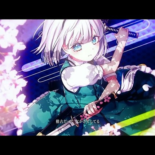 公式 東方vocal 幽閉サテライト 壊れた運命を紡いで Fullmv 原曲 広有射怪鳥事 Till When By Thomas Nguyen 公式 東方vocal 幽閉サテライト 壊れた運命を紡いで Fullmv 原曲 広有射怪鳥事 Till When By Thomas Nguyen