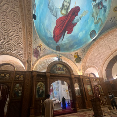 Axion Ke Zikeon Dier el Sorian (Syrian Monastery) Liturgy 2024