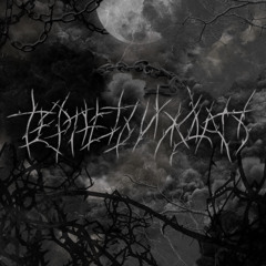 Я ненавижу тебя