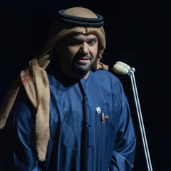 ما غبت عن بالي — حسين الجسمي