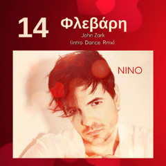 14 Flevari (Zark Dance Remix) $
