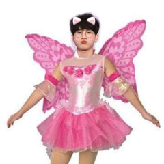 Band4Band remix ft Hot Trend Tiktok