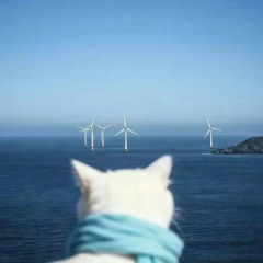 leave // prod. neverforever