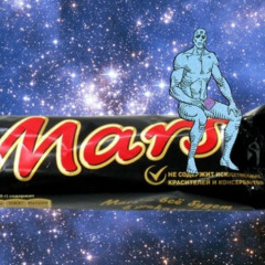 нужна машина