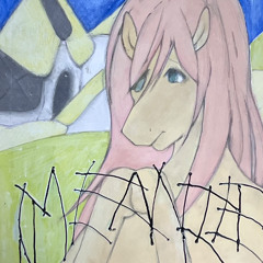 SEX[LASTNIGHT] - eenie meenie (FLIP)