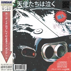 COURVOISIER TEAR DROPS prod.Hidden Hand