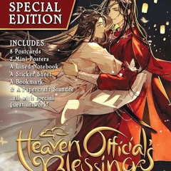 ⚡Audiobook🔥 Heaven Official's Blessing: Tian Guan Ci Fu (Novel) Vol. 8 (Special Edition)